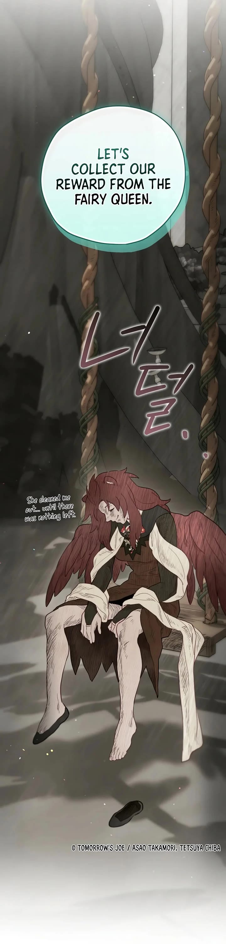 Ending Maker Chapter 85 page 32 - Chapter 85