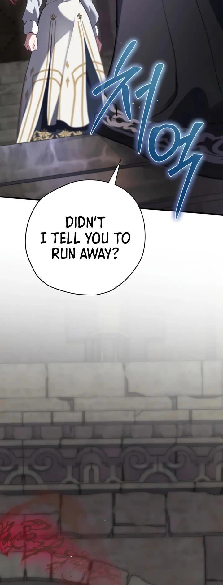 Ending Maker Chapter 85 page 58 - Chapter 85
