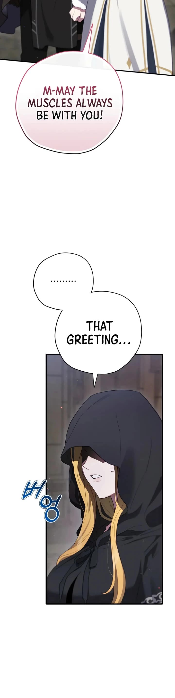 Ending Maker Chapter 85 page 62 - Chapter 85