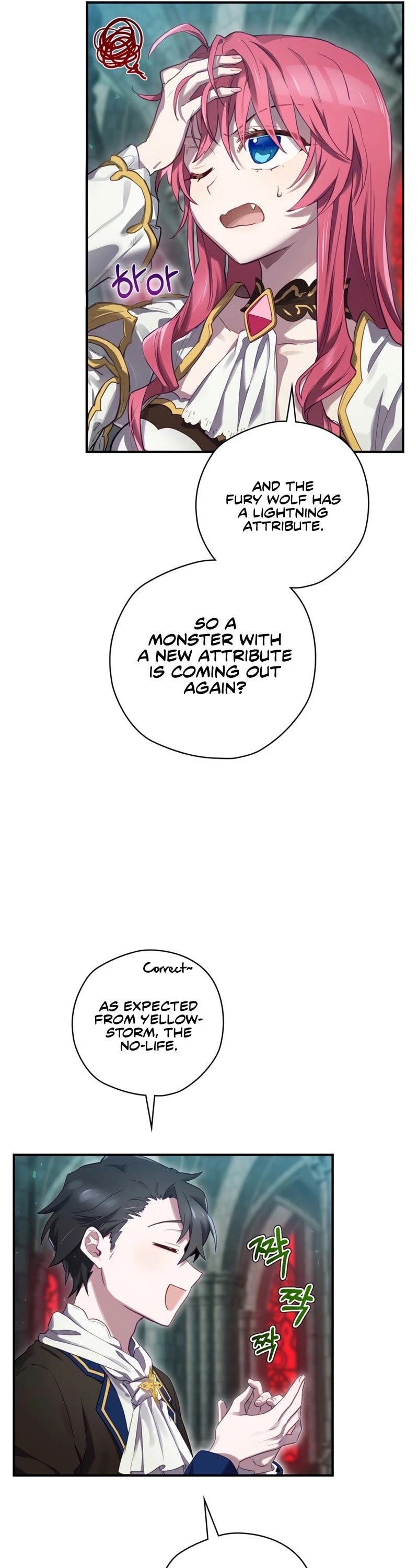 Ending Maker Chapter 9 page 10 - Chapter 9