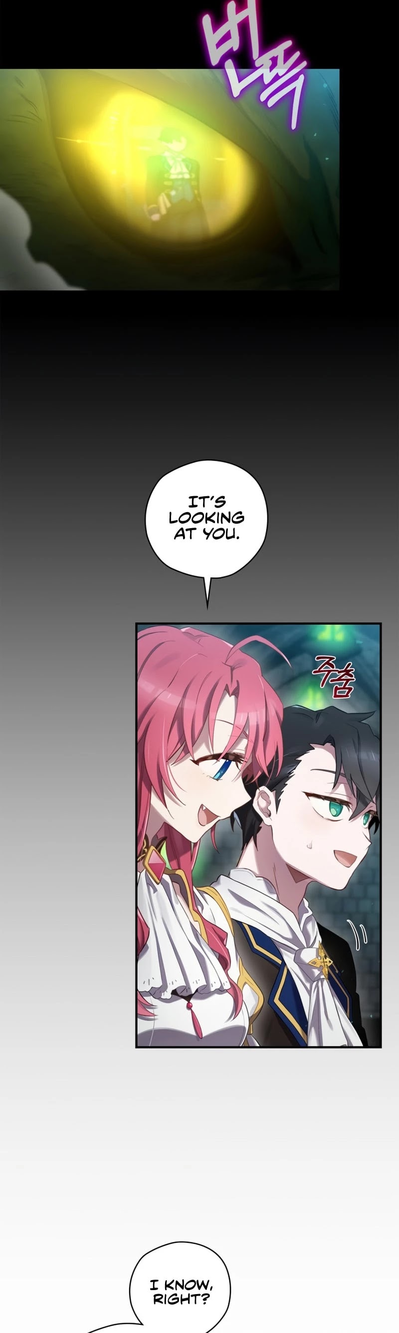 Ending Maker Chapter 9 page 20 - Chapter 9