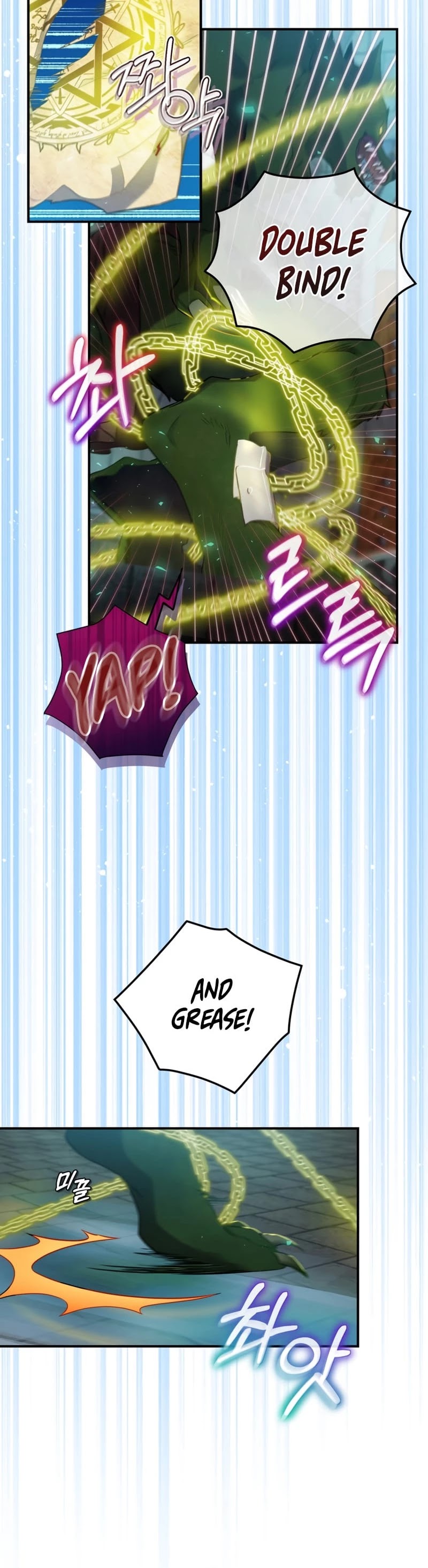 Ending Maker Chapter 9 page 25 - Chapter 9