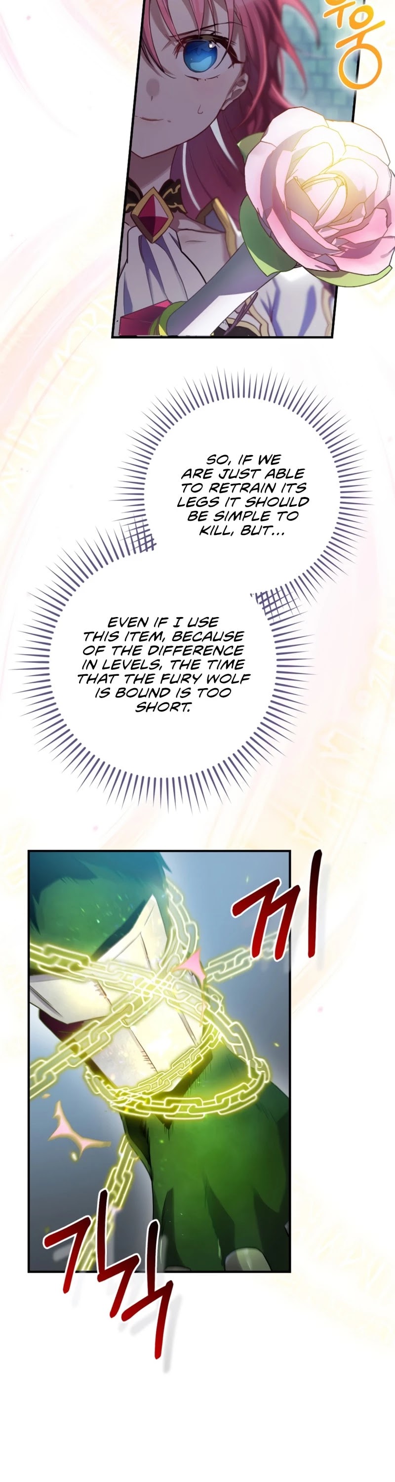 Ending Maker Chapter 9 page 27 - Chapter 9