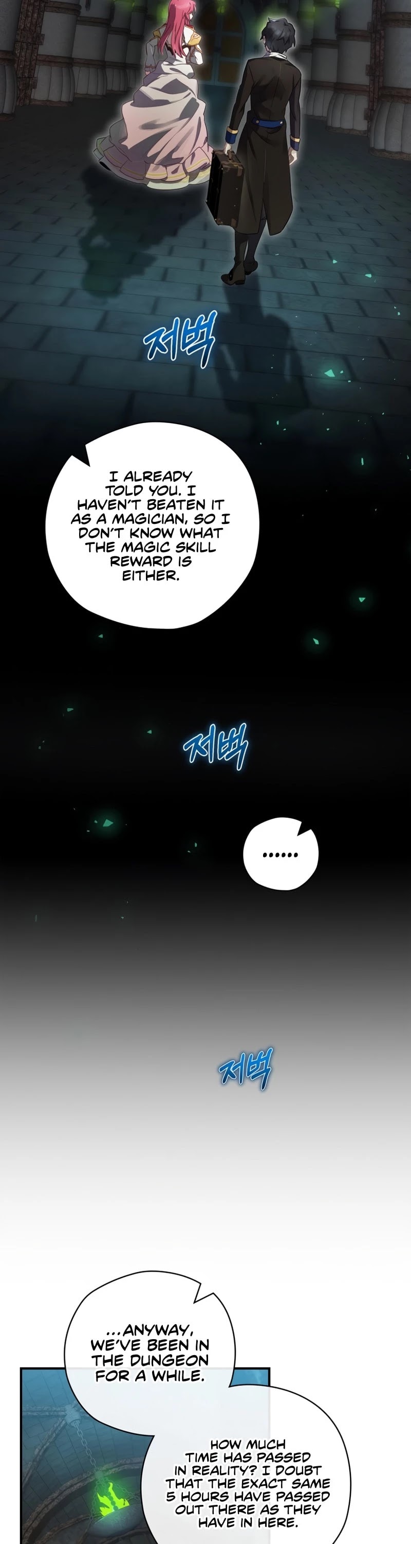 Ending Maker Chapter 9 page 3 - Chapter 9