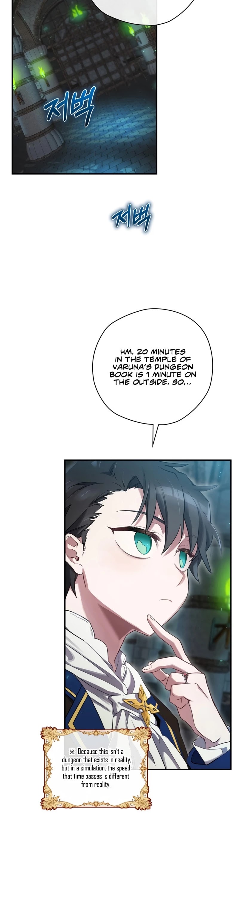 Ending Maker Chapter 9 page 4 - Chapter 9