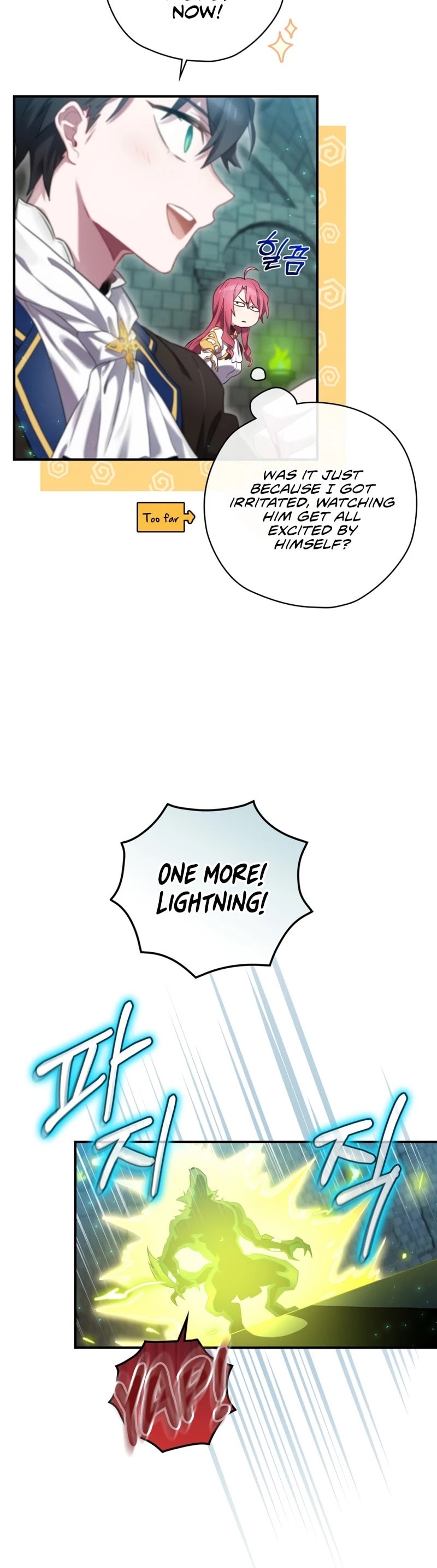 Ending Maker Chapter 9 page 40 - Chapter 9