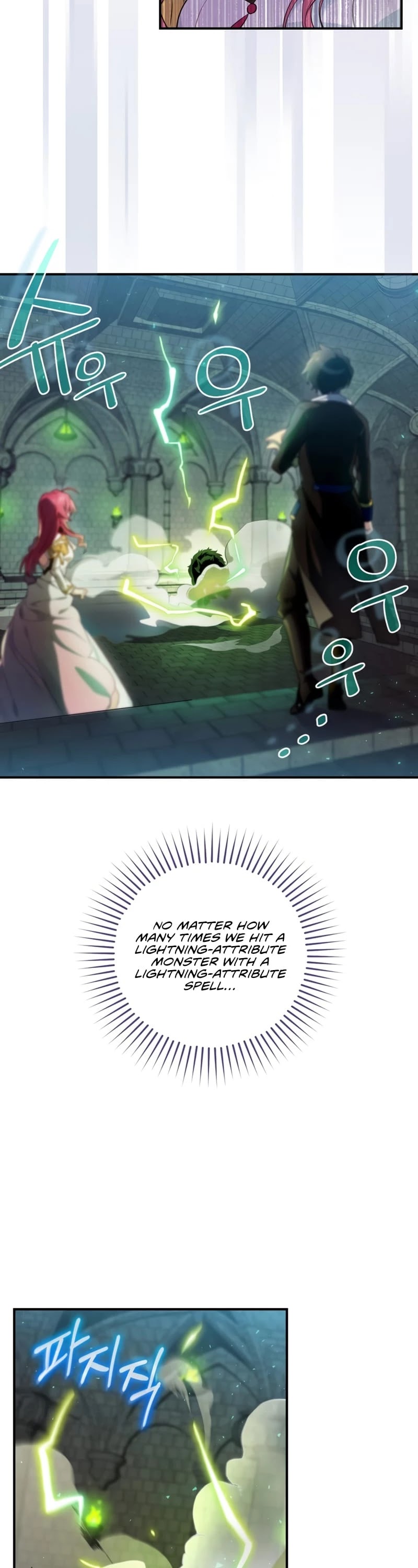 Ending Maker Chapter 9 page 47 - Chapter 9