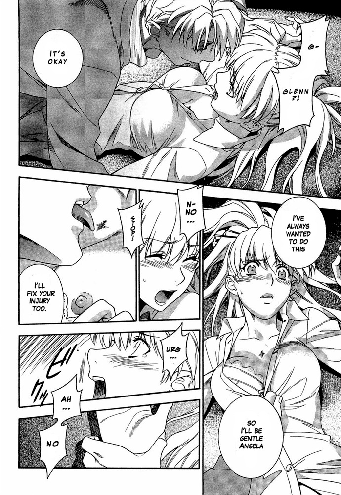 Endless Eden Chapter 1 page 14 - Chapter 1: Virginal Body