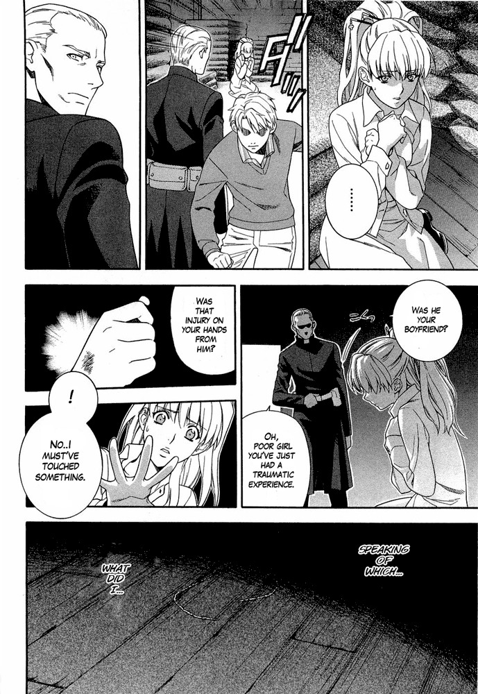 Endless Eden Chapter 1 page 18 - Chapter 1: Virginal Body