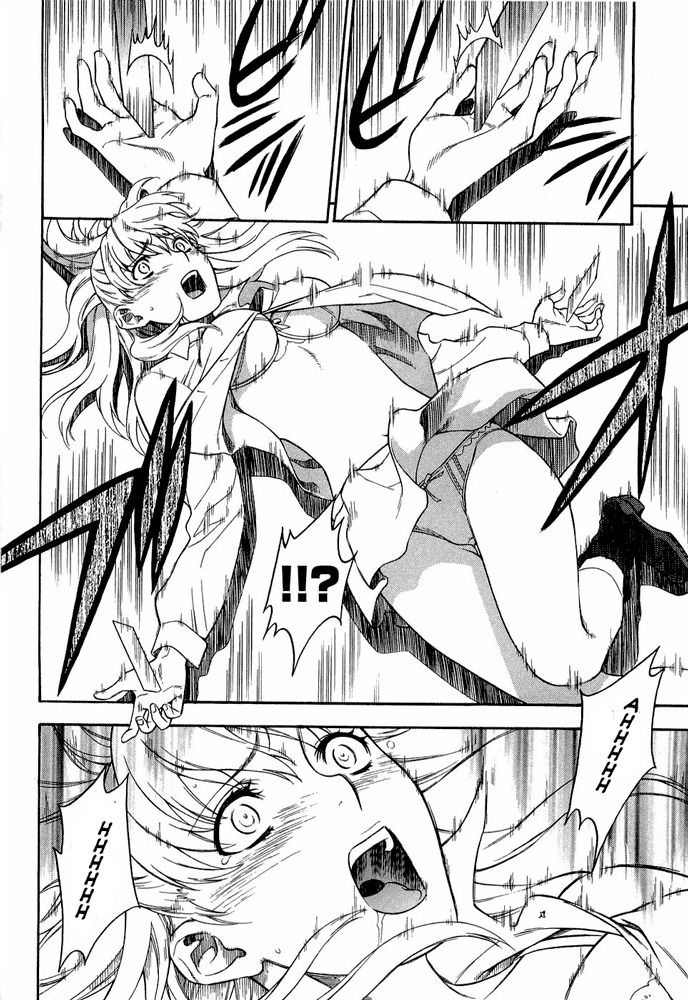 Endless Eden Chapter 1 page 24 - Chapter 1: Virginal Body