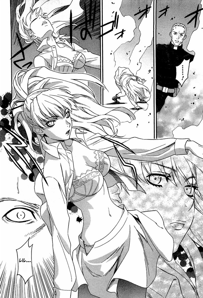 Endless Eden Chapter 1 page 26 - Chapter 1: Virginal Body