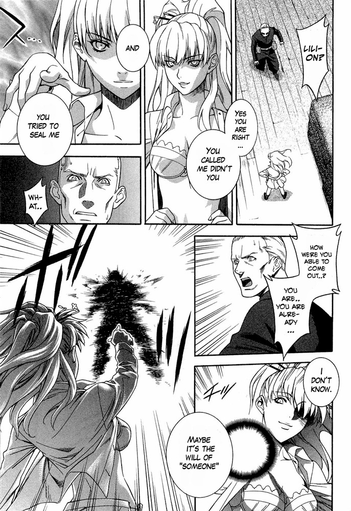 Endless Eden Chapter 1 page 27 - Chapter 1: Virginal Body