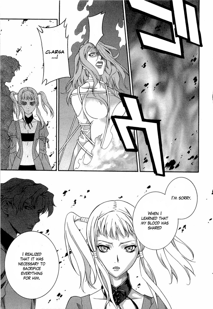 Endless Eden Chapter 1 page 3 - Chapter 1: Virginal Body
