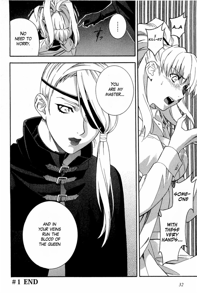Endless Eden Chapter 1 page 30 - Chapter 1: Virginal Body