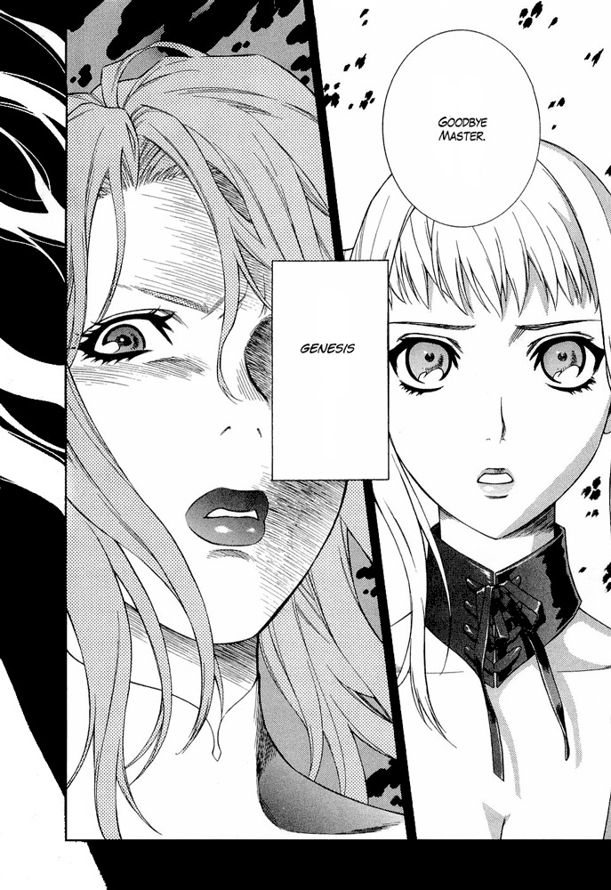 Endless Eden Chapter 1 page 4 - Chapter 1: Virginal Body