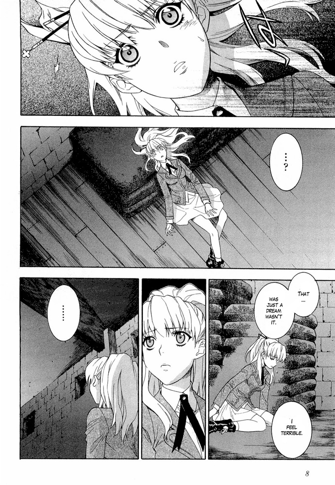 Endless Eden Chapter 1 page 6 - Chapter 1: Virginal Body