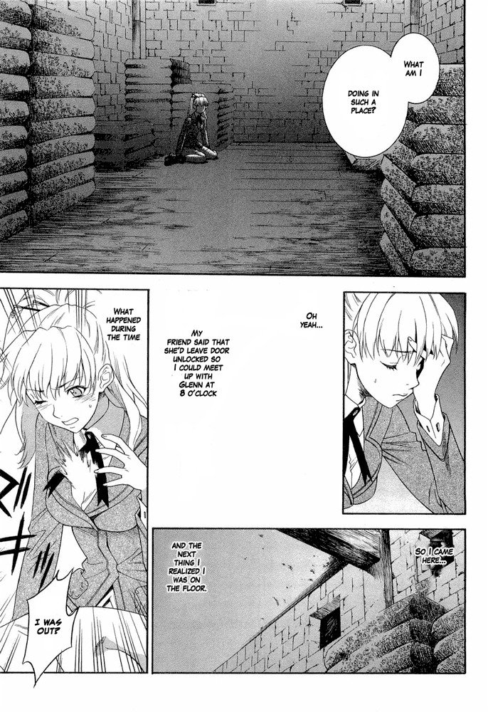 Endless Eden Chapter 1 page 7 - Chapter 1: Virginal Body