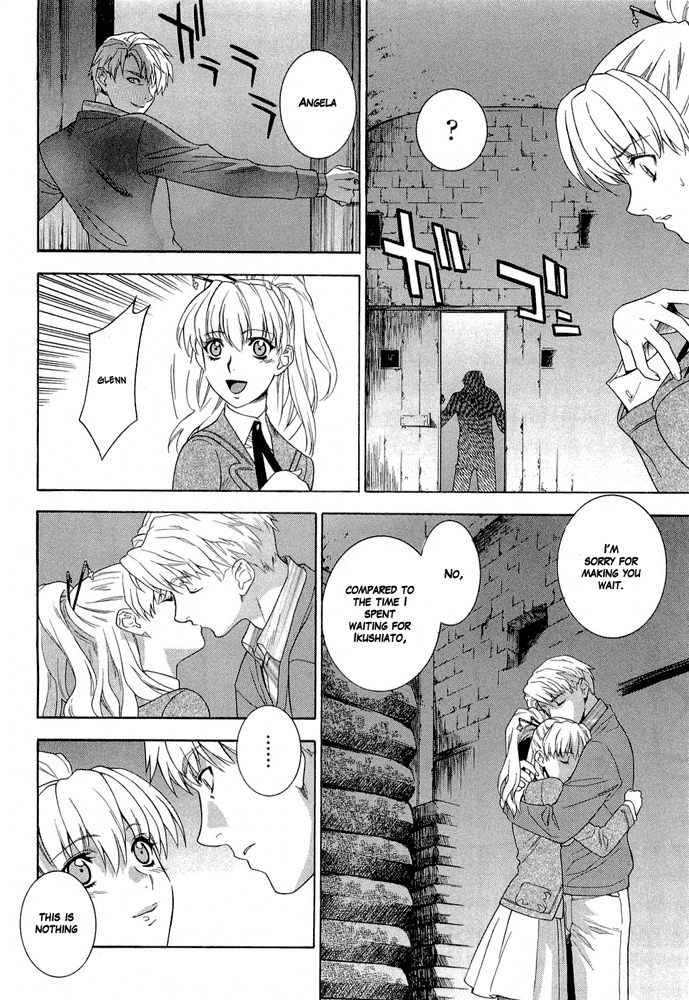 Endless Eden Chapter 1 page 8 - Chapter 1: Virginal Body