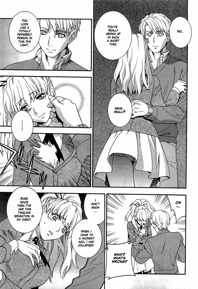 Endless Eden Chapter 1 page 9 - Chapter 1: Virginal Body