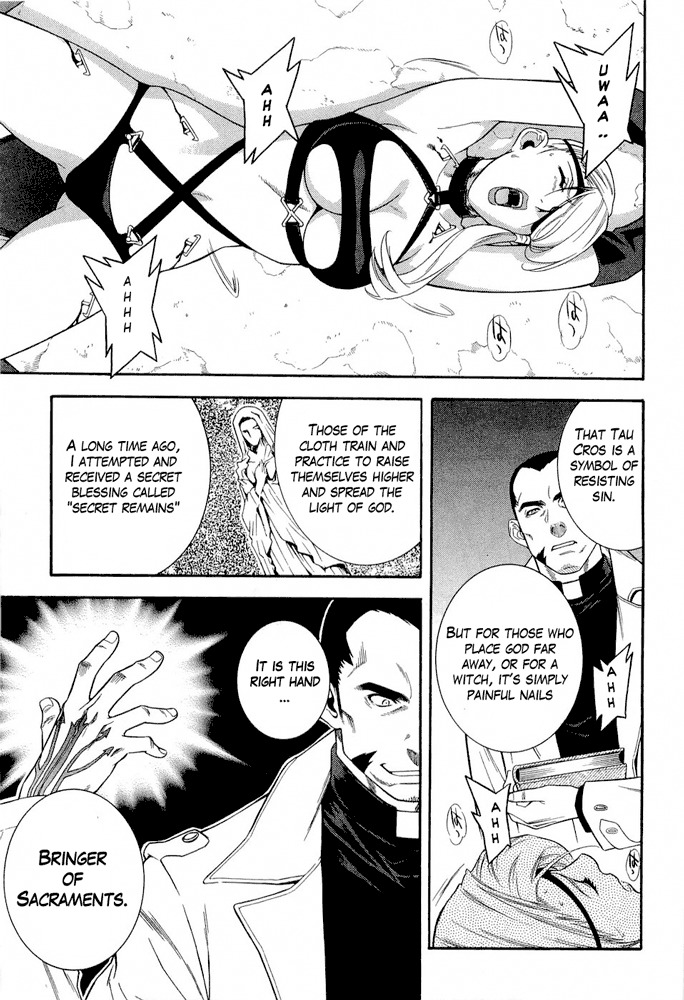Endless Eden Chapter 2 page 17 - Chapter 2: Scapegoat