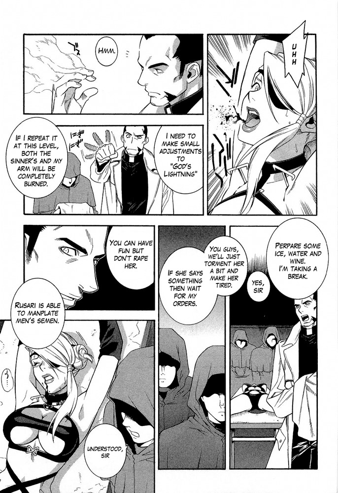 Endless Eden Chapter 2 page 19 - Chapter 2: Scapegoat