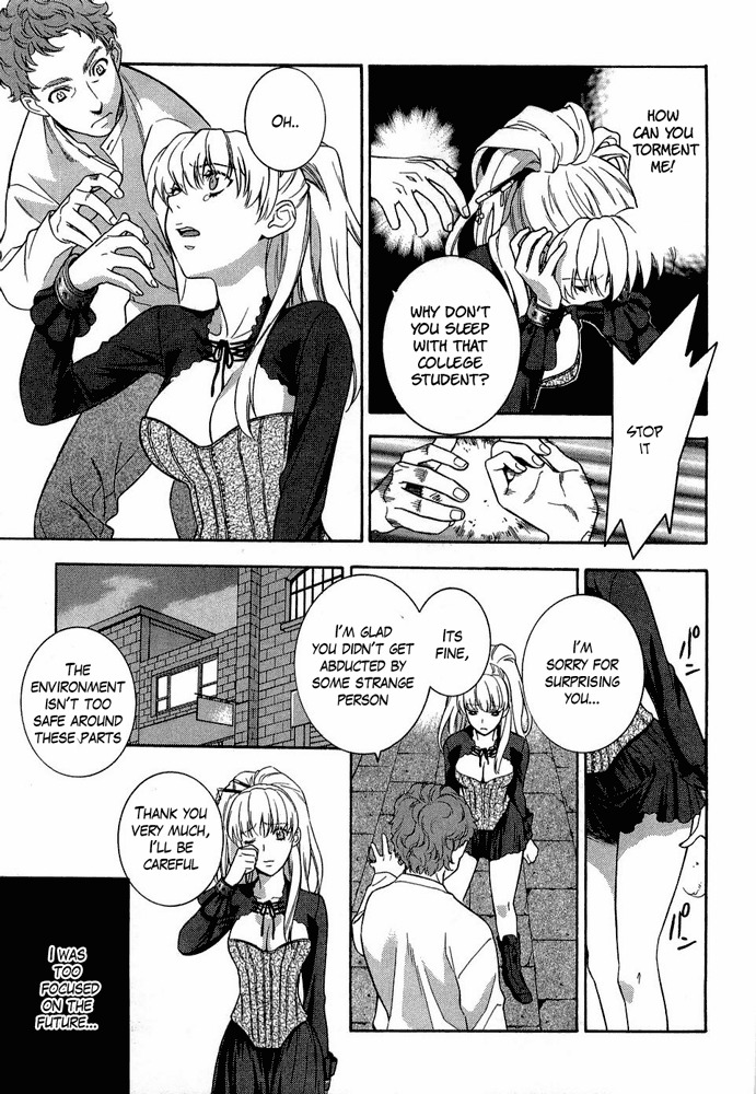 Endless Eden Chapter 3 page 11 - Chapter 3: New Devil / Feel so bad?