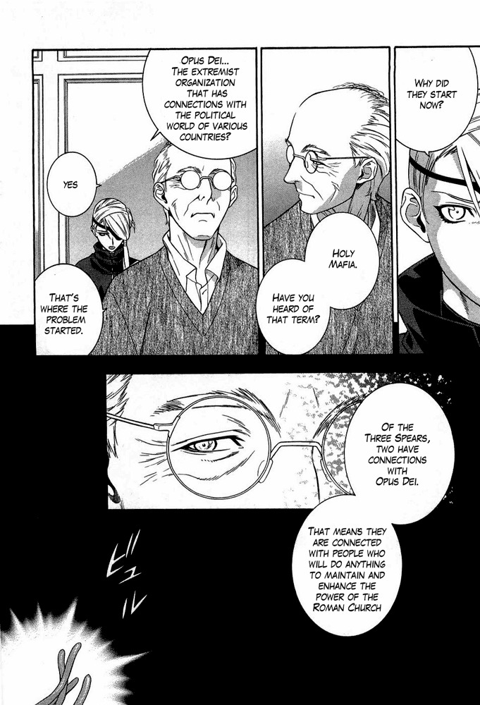 Endless Eden Chapter 3 page 14 - Chapter 3: New Devil / Feel so bad?