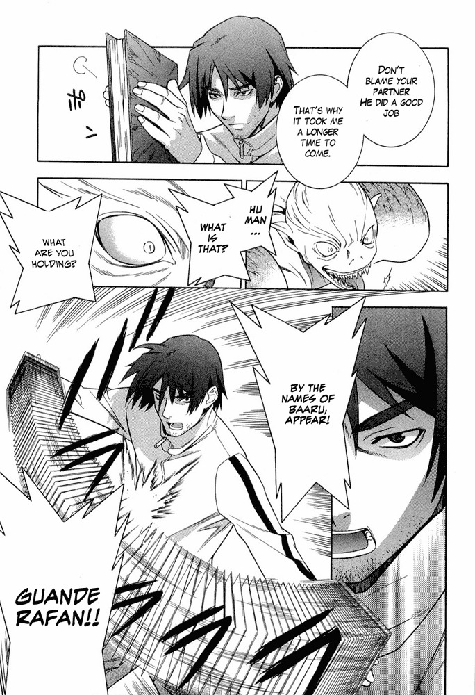 Endless Eden Chapter 3 page 21 - Chapter 3: New Devil / Feel so bad?