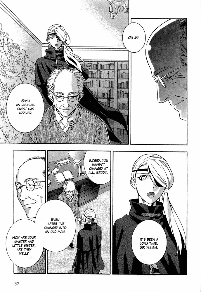 Endless Eden Chapter 3 page 7 - Chapter 3: New Devil / Feel so bad?