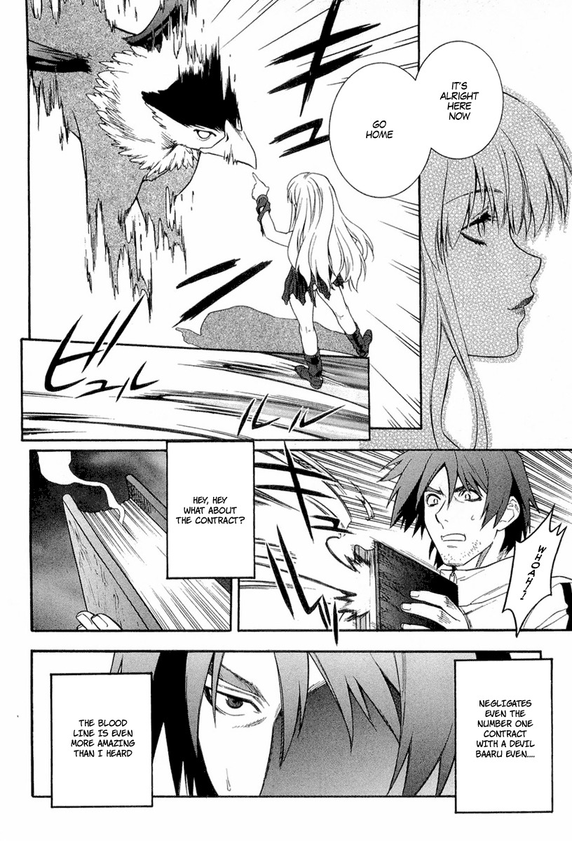 Endless Eden Chapter 4 page 10 - Chapter 4: The Red book