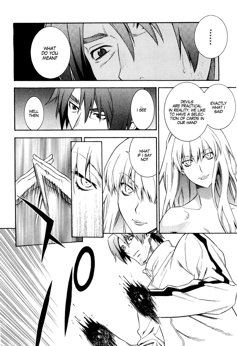 Endless Eden Chapter 4 page 14 - Chapter 4: The Red book
