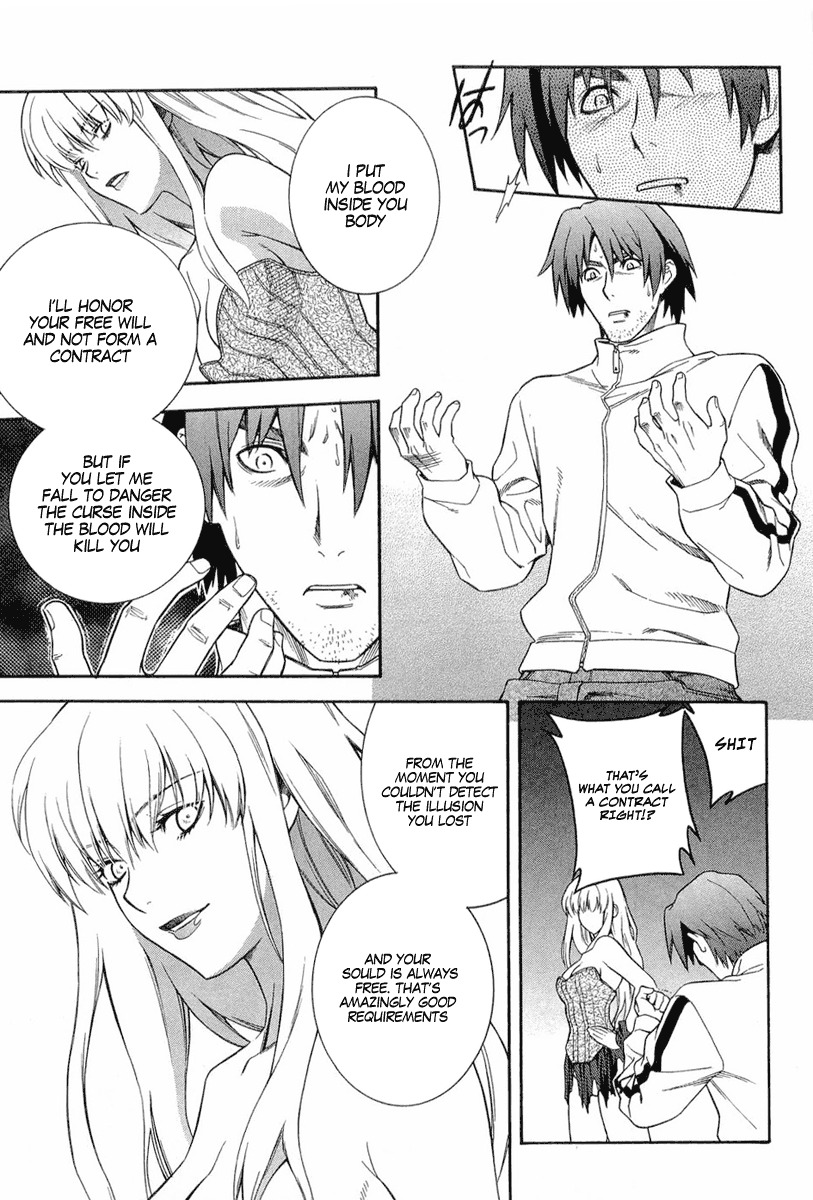 Endless Eden Chapter 4 page 17 - Chapter 4: The Red book