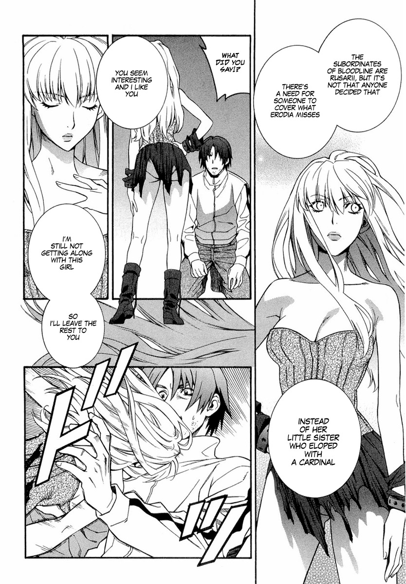 Endless Eden Chapter 4 page 18 - Chapter 4: The Red book
