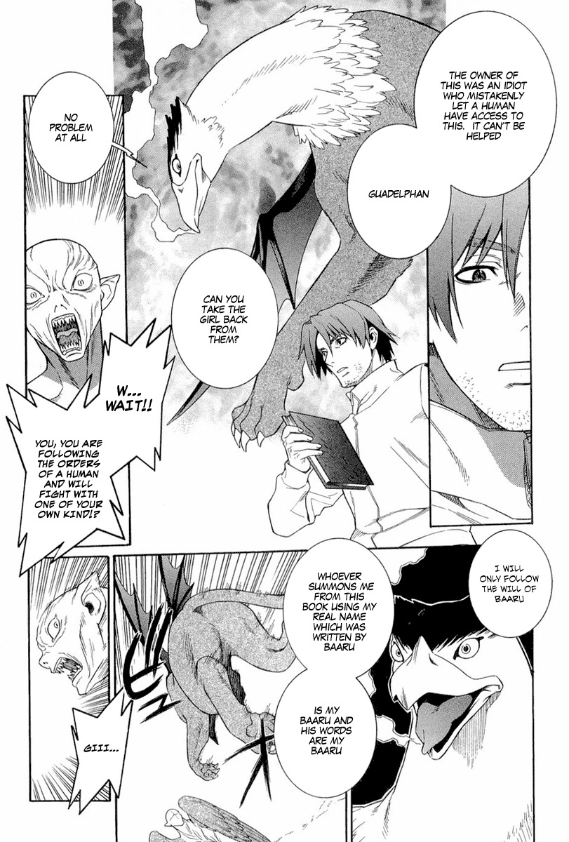 Endless Eden Chapter 4 page 4 - Chapter 4: The Red book
