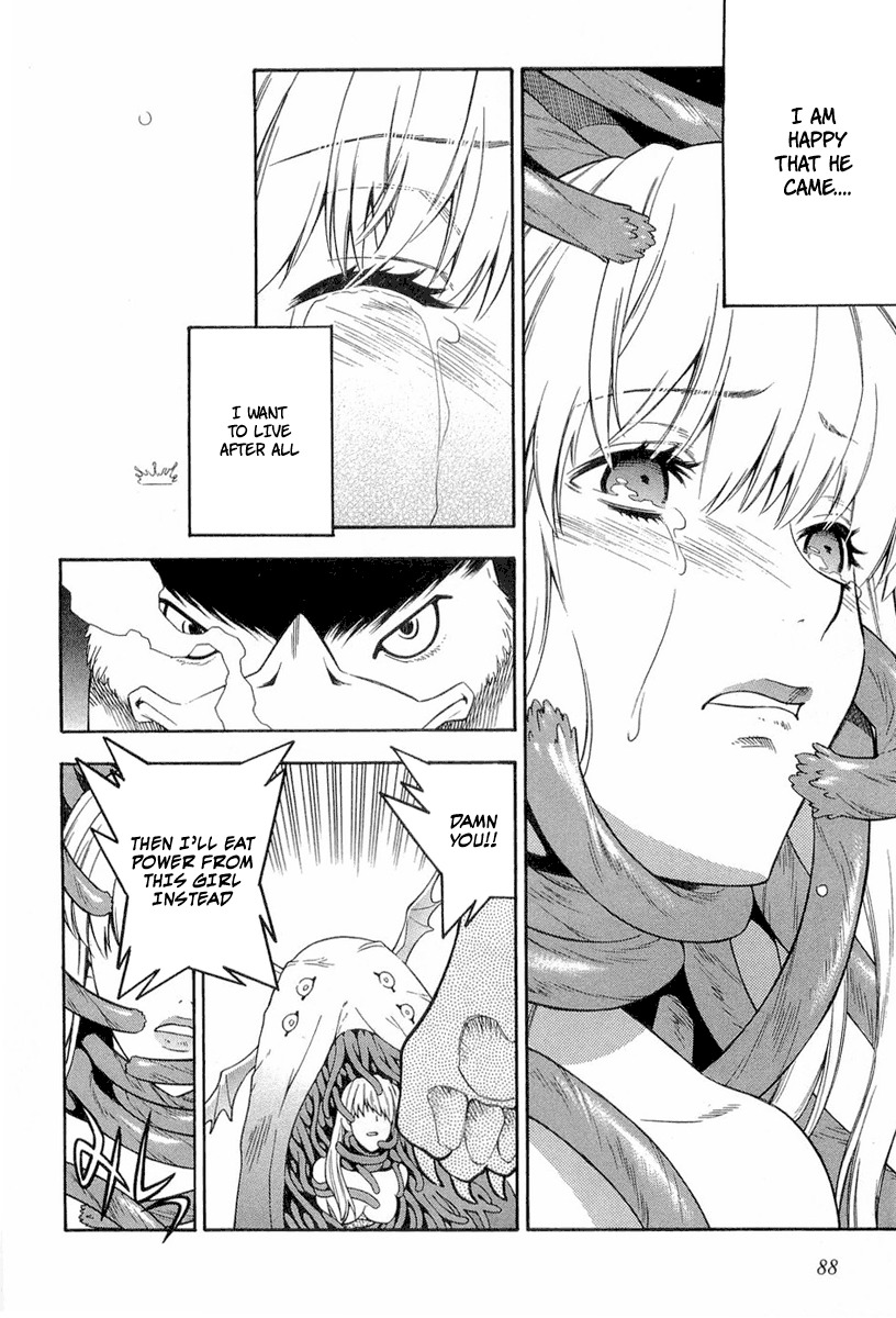 Endless Eden Chapter 4 page 6 - Chapter 4: The Red book