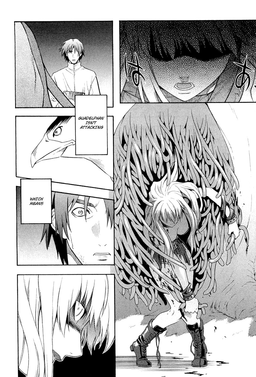 Endless Eden Chapter 4 page 8 - Chapter 4: The Red book