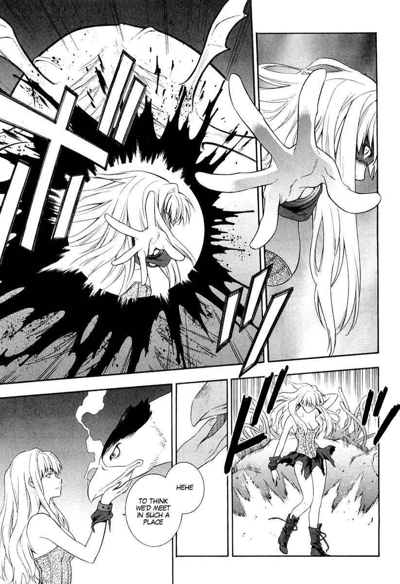 Endless Eden Chapter 4 page 9 - Chapter 4: The Red book