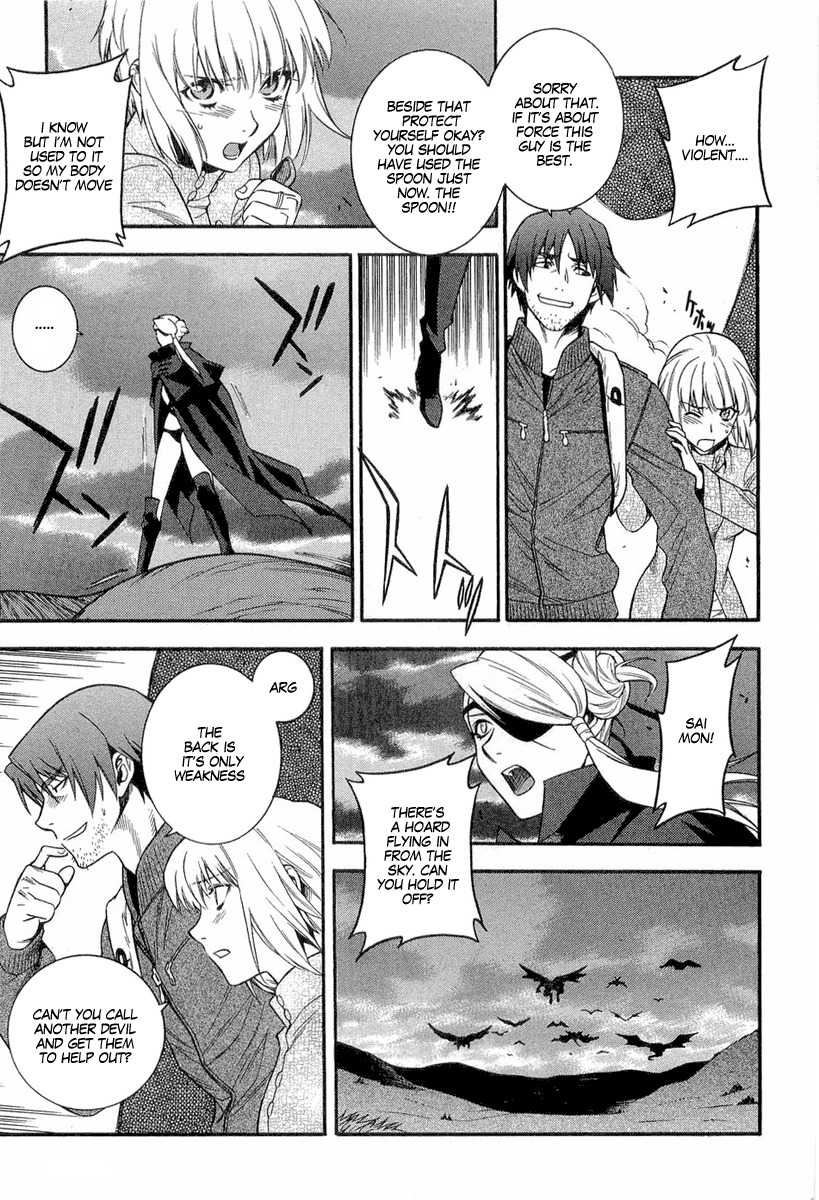 Endless Eden Chapter 6 page 11 - Chapter 6: Their Territory/Bird-Dog