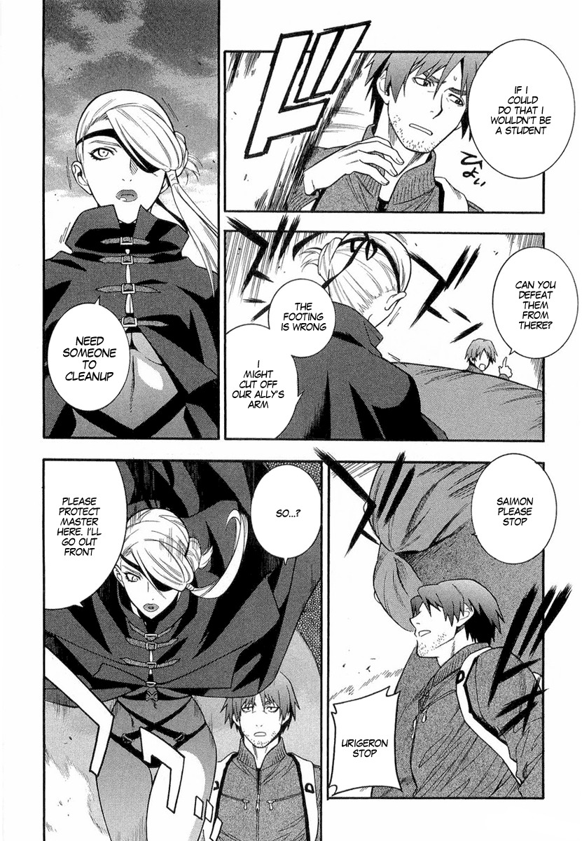 Endless Eden Chapter 6 page 12 - Chapter 6: Their Territory/Bird-Dog
