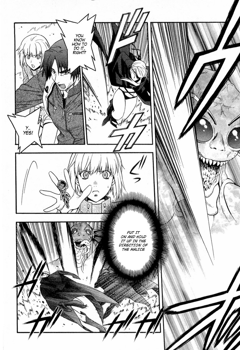 Endless Eden Chapter 6 page 2 - Chapter 6: Their Territory/Bird-Dog