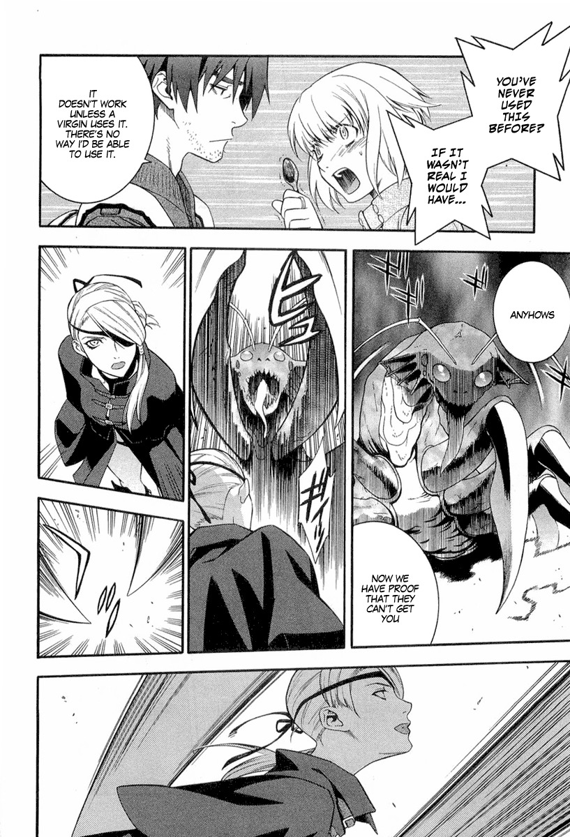 Endless Eden Chapter 6 page 4 - Chapter 6: Their Territory/Bird-Dog