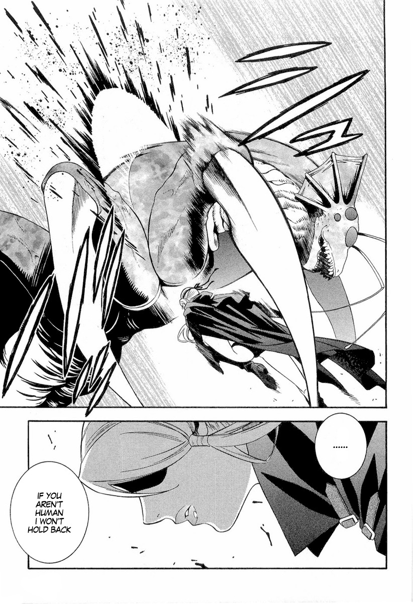 Endless Eden Chapter 6 page 5 - Chapter 6: Their Territory/Bird-Dog