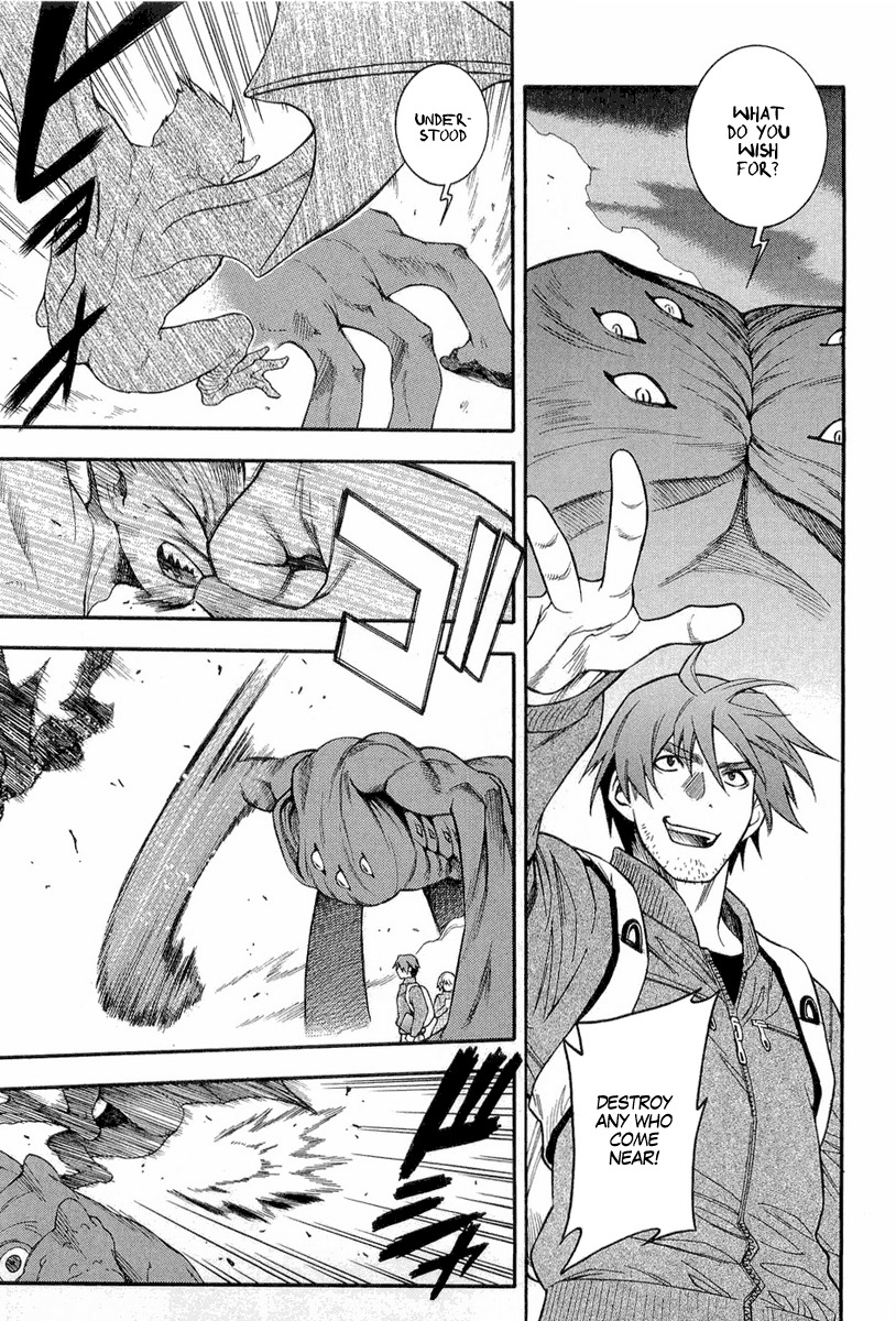 Endless Eden Chapter 6 page 9 - Chapter 6: Their Territory/Bird-Dog