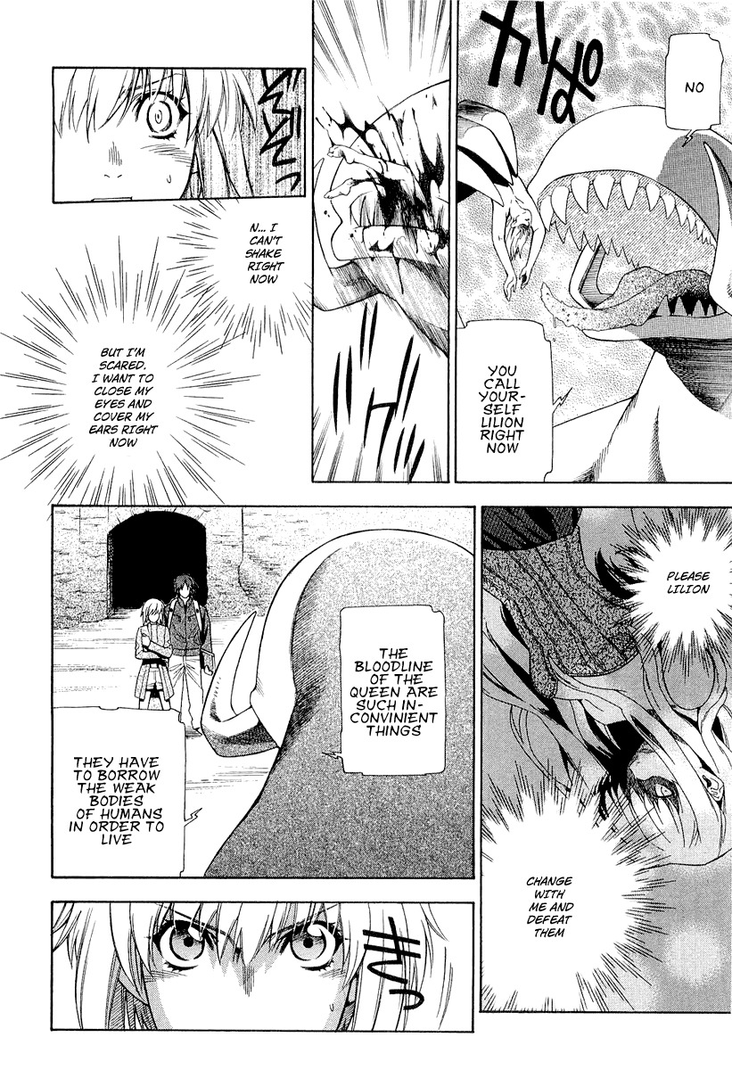Endless Eden Chapter 7 page 13 - Chapter 7: He who is not human/Grave-Dancer