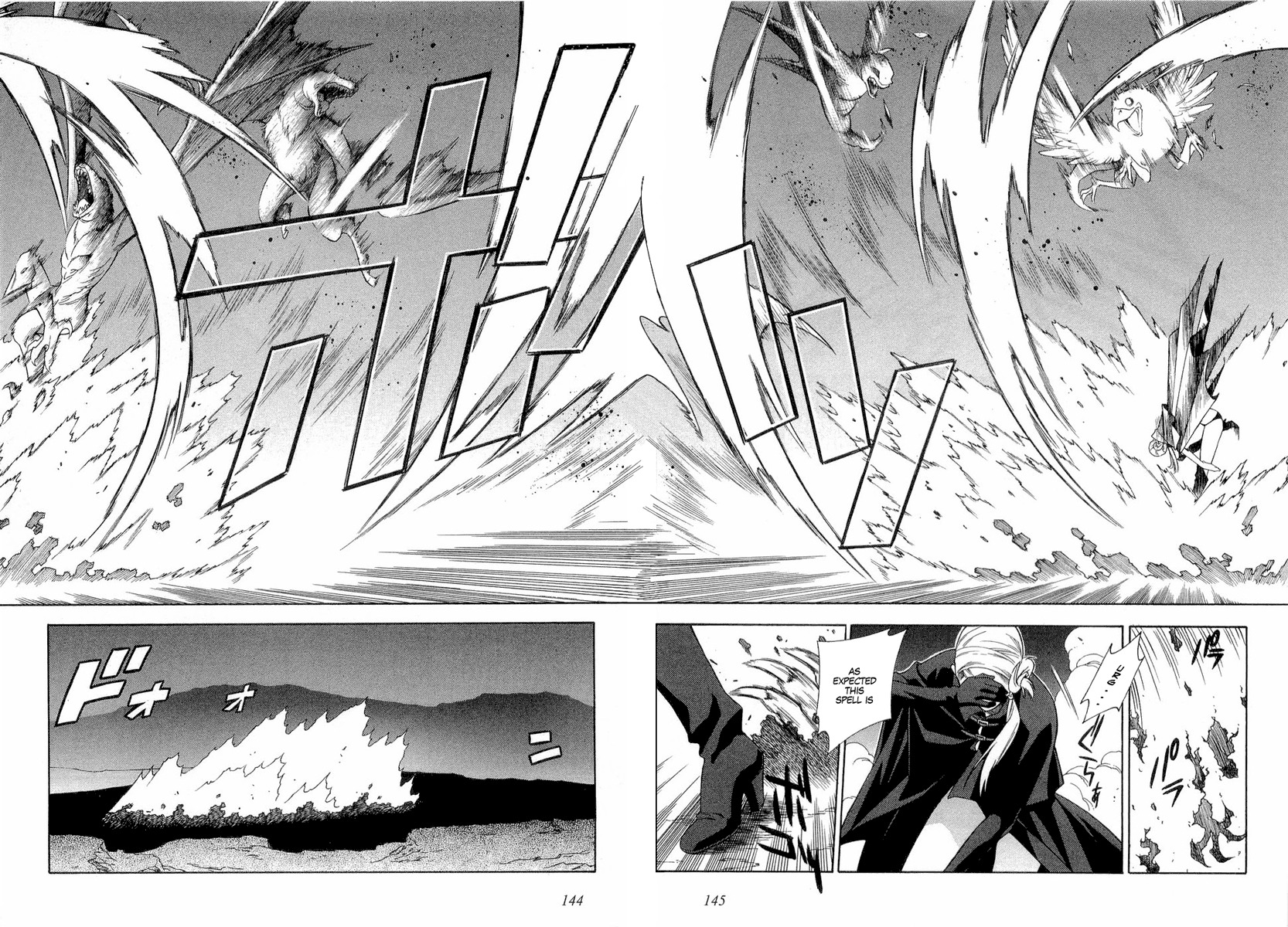 Endless Eden Chapter 7 page 2 - Chapter 7: He who is not human/Grave-Dancer