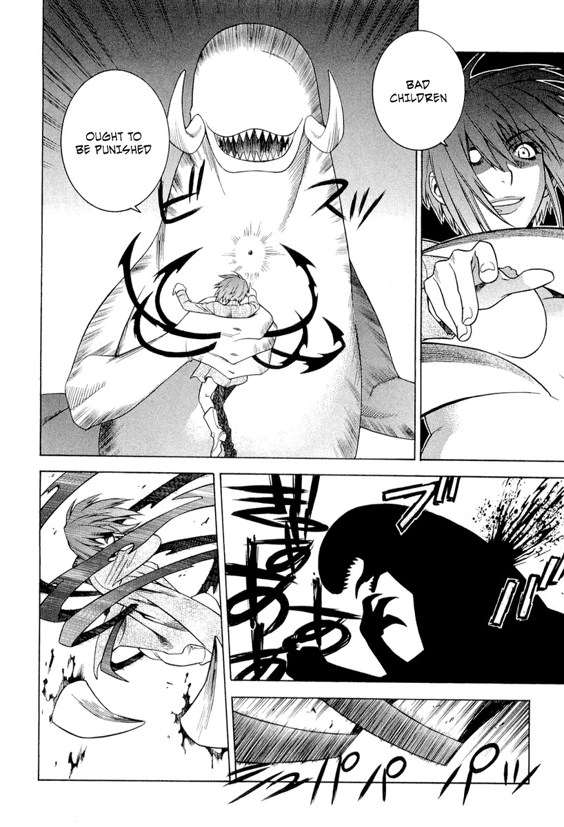 Endless Eden Chapter 7 page 23 - Chapter 7: He who is not human/Grave-Dancer