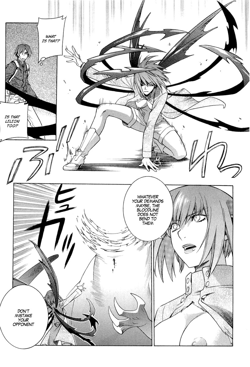 Endless Eden Chapter 7 page 24 - Chapter 7: He who is not human/Grave-Dancer