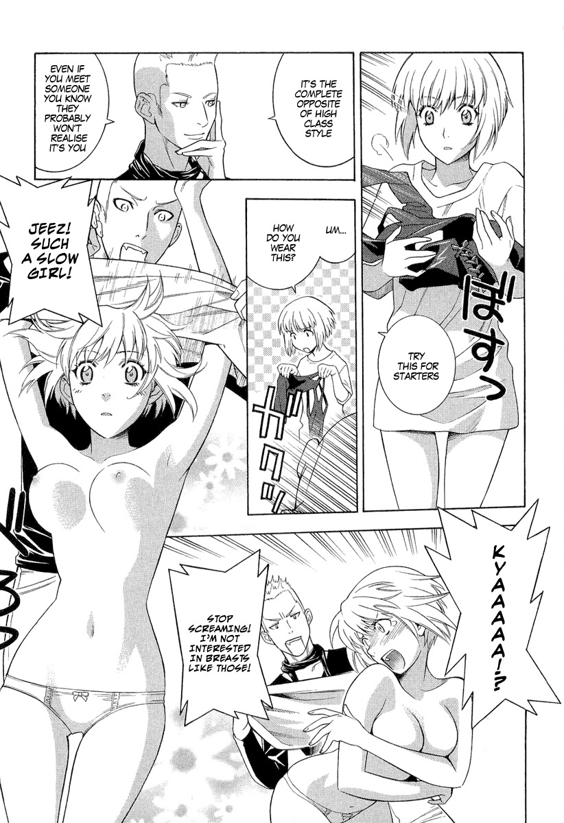 Endless Eden Chapter 7 page 28 - Chapter 7: He who is not human/Grave-Dancer