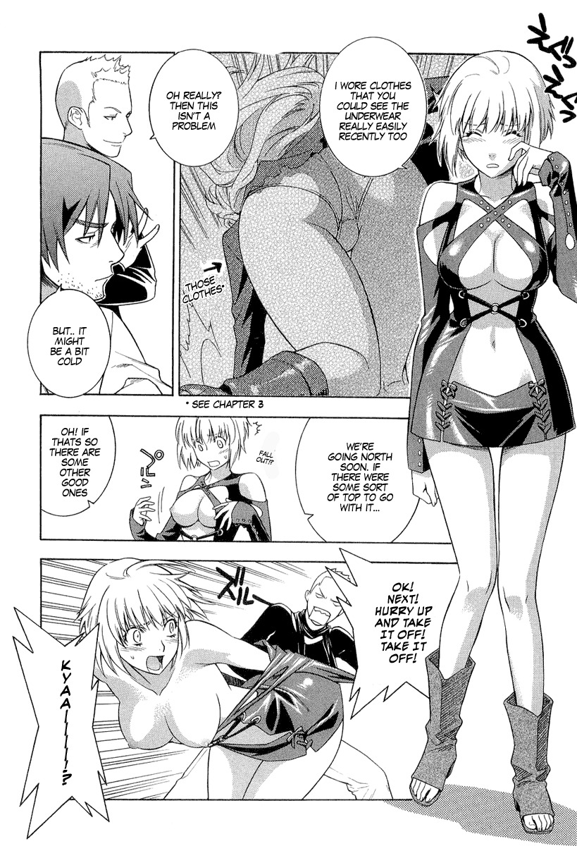 Endless Eden Chapter 7 page 29 - Chapter 7: He who is not human/Grave-Dancer