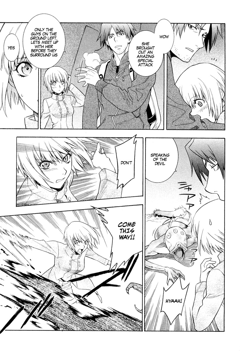 Endless Eden Chapter 7 page 4 - Chapter 7: He who is not human/Grave-Dancer
